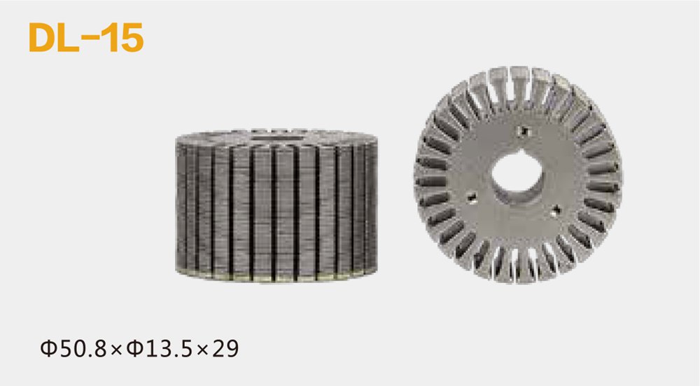 轉子片-轉子鐵芯沖片-DL-15 轉子片-轉子鐵芯沖片-DL-15
